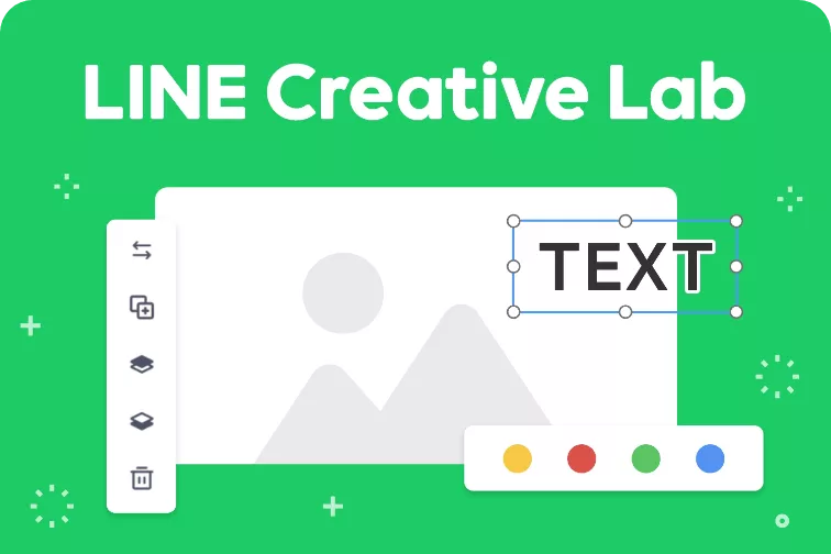 クリエイティブ制作