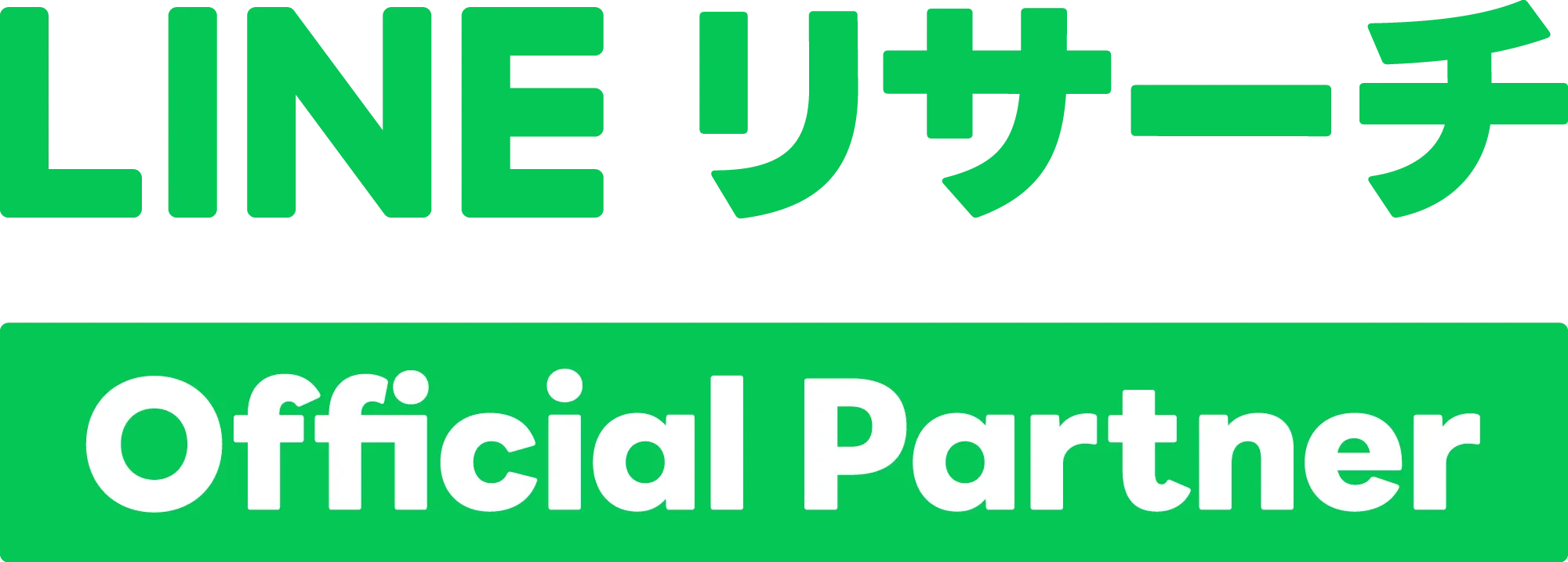 オフィシャルパートナー